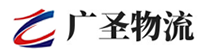 泉州到揭西县物流公司